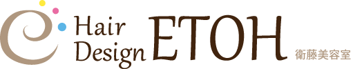 Hair Design ETOH 衛藤美容室