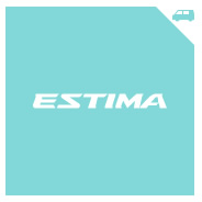 エスティマ