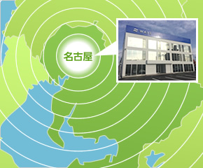 サービスエリアマップ