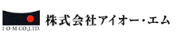 株式会社アイオー・エム