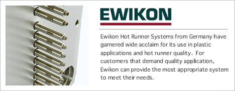 Ewikon Hot Runner Systems from Germany have garnered wide acclaim for its use in plastic applications and hot runner quality.  For customers that demand quality application, Ewikon can provide the most appropriate system to meet their needs.
