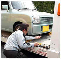 いざという時に使える保険を