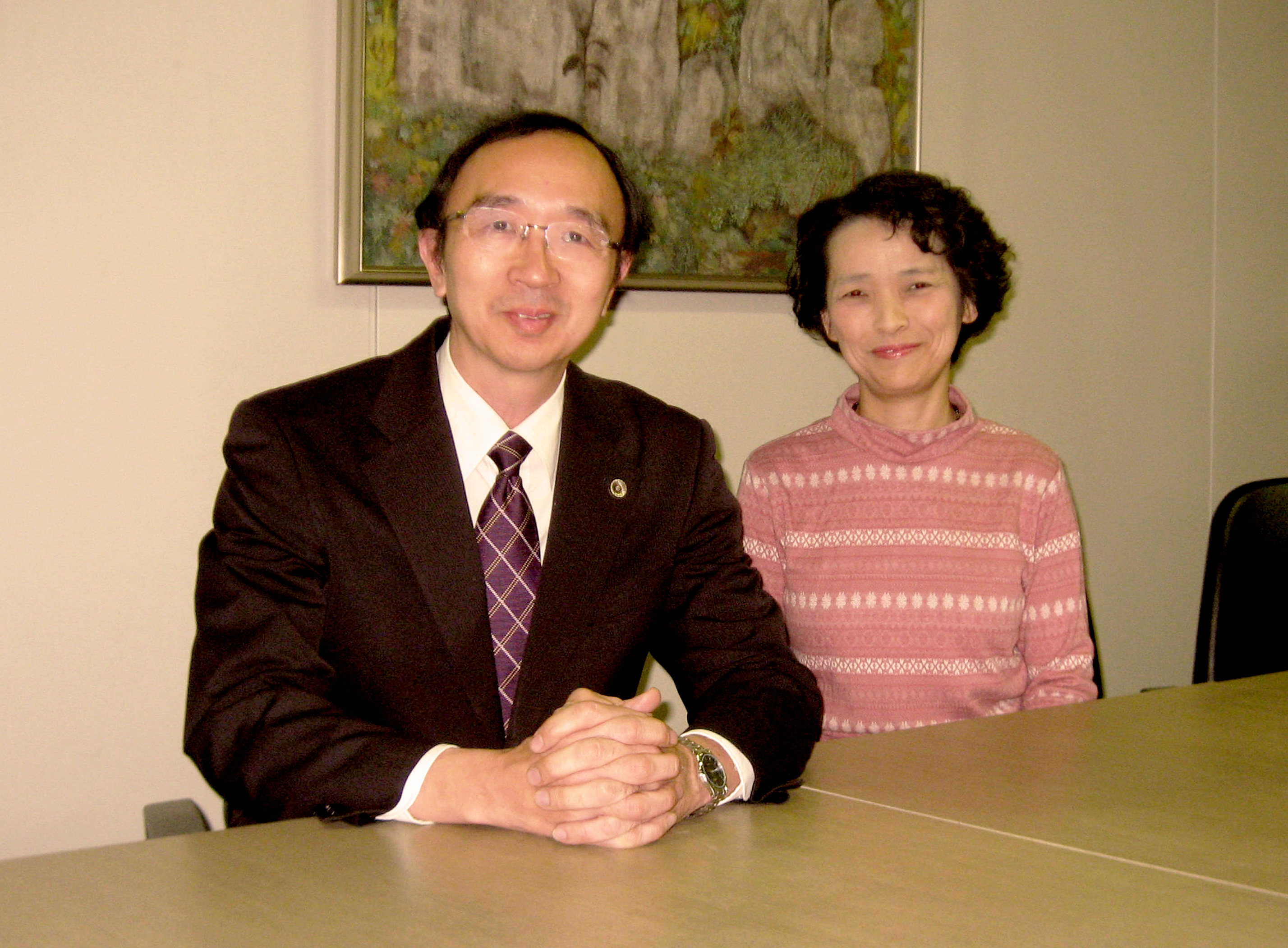 名古屋市の弁護士事務所