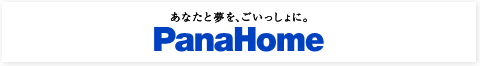 パナホーム株式会社