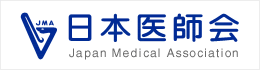 愛知県歯科医師会