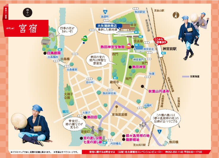 ��l�\��ԏh�@�{�h