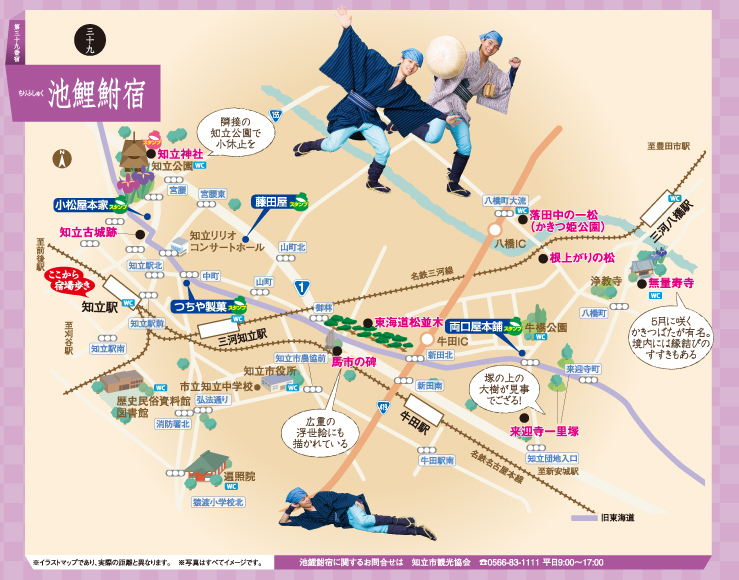 ��O�\��ԏh�@�r��h